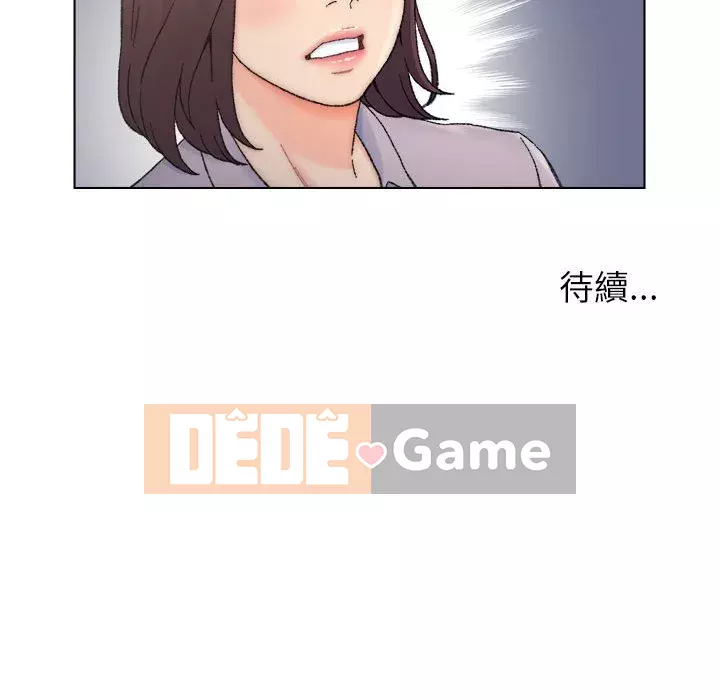 Bạn xấu của bố Chương 11-12