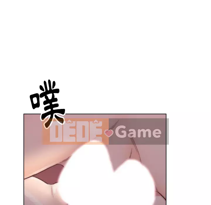 Bạn xấu của bố Chương 1-10