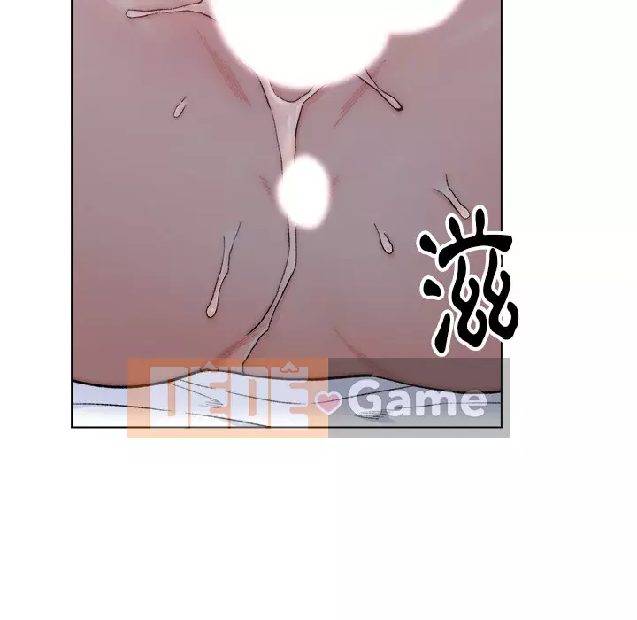 Bạn xấu của bố Chương 1-10