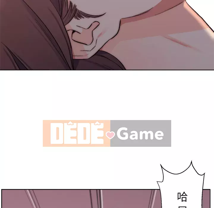 Bạn xấu của bố Chương 1-10