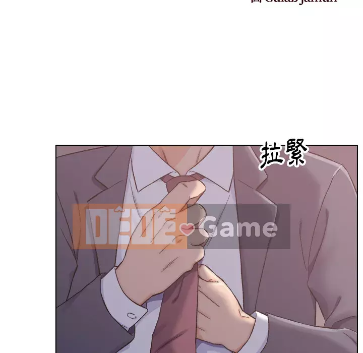 Bạn xấu của bố Chương 1-10