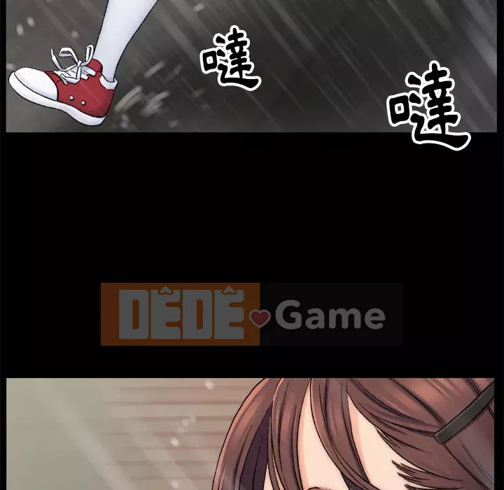 Bạn xấu của bố Chương 1-10