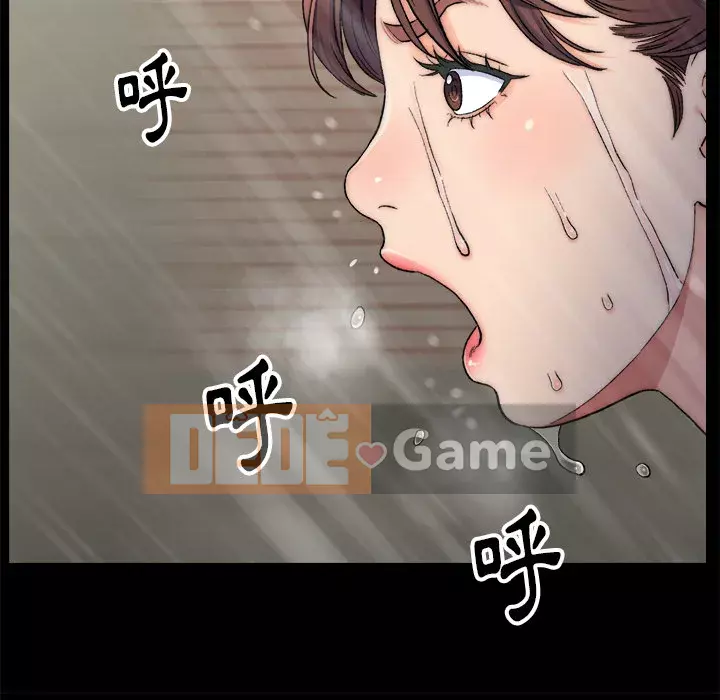 Bạn xấu của bố Chương 1-10