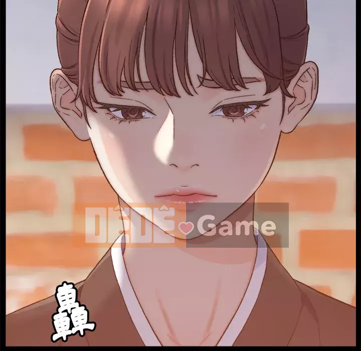 Bạn xấu của bố Chương 1-10