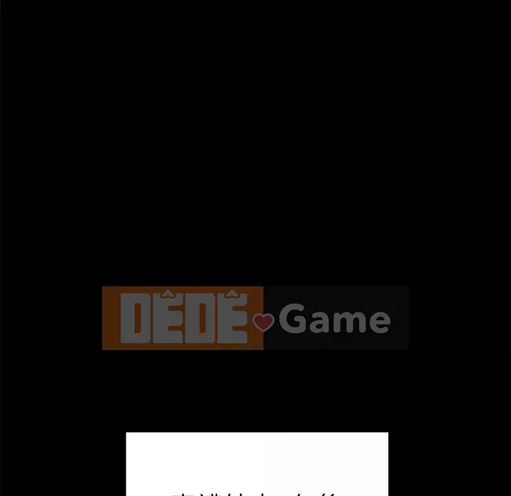 Bạn xấu của bố Chương 1-10