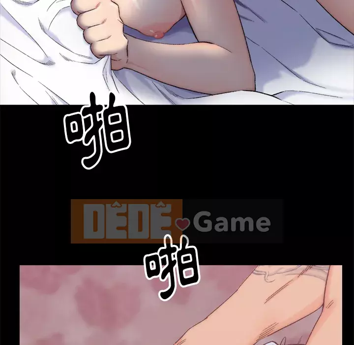 Bạn xấu của bố Chương 1-10