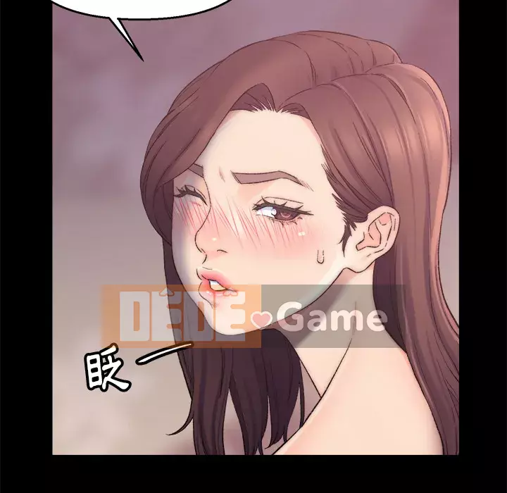 Bạn xấu của bố Chương 1-10