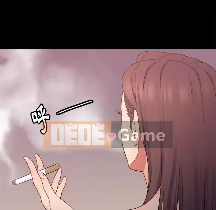 Bạn xấu của bố Chương 1-10