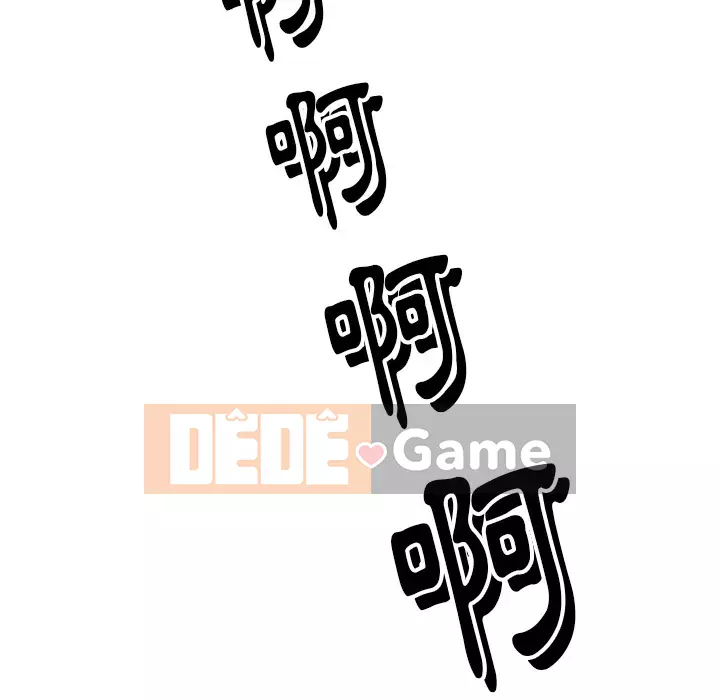 Bạn xấu của bố Chương 1-10