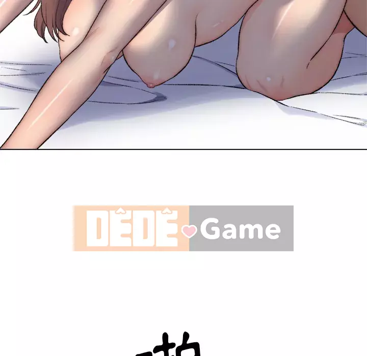 Bạn xấu của bố Chương 1-10