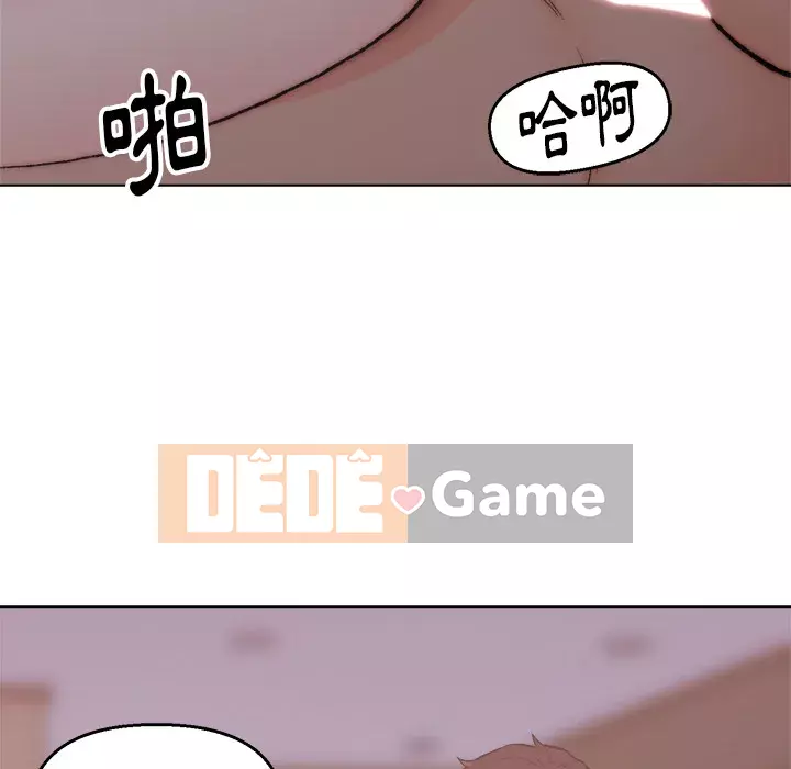 Bạn xấu của bố Chương 1-10