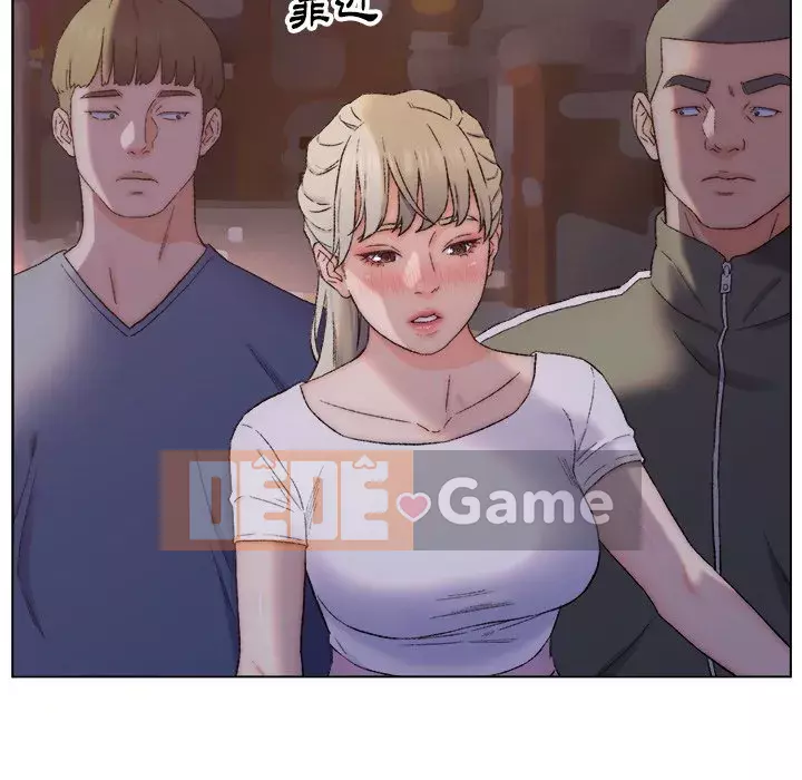 Bạn xấu của bố Chương 1-10