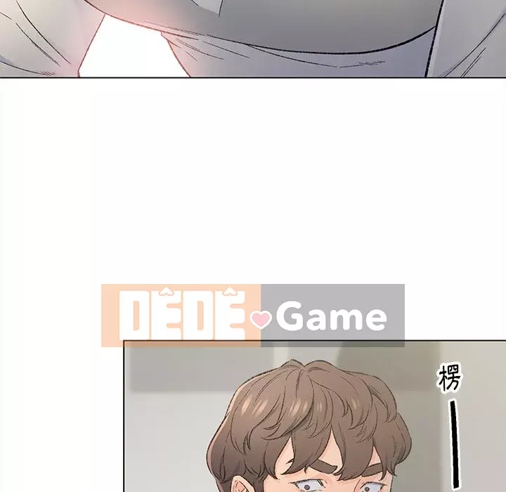 Bạn xấu của bố Chương 1-10