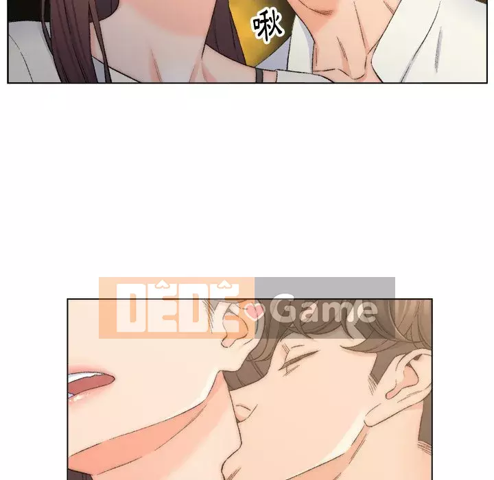 Bạn xấu của bố Chương 1-10