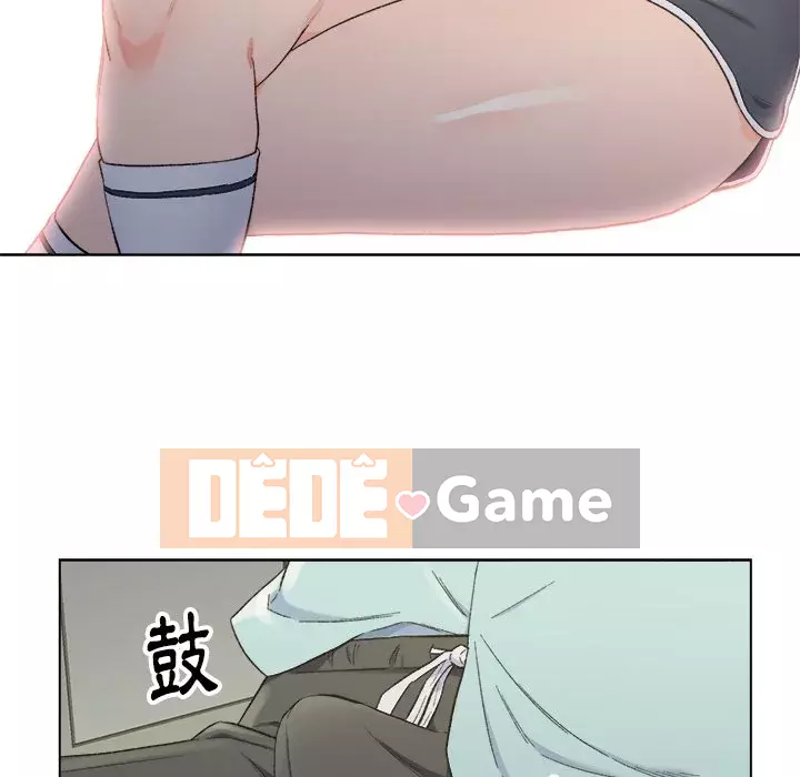 Bạn xấu của bố Chương 1-10