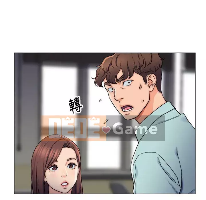 Bạn xấu của bố Chương 1-10