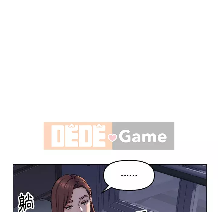 Bạn xấu của bố Chương 1-10