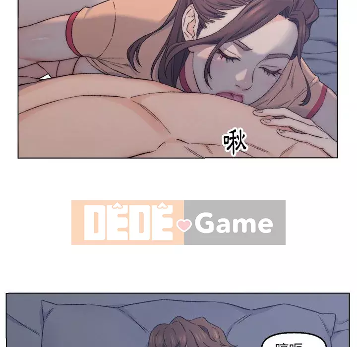 Bạn xấu của bố Chương 1-10