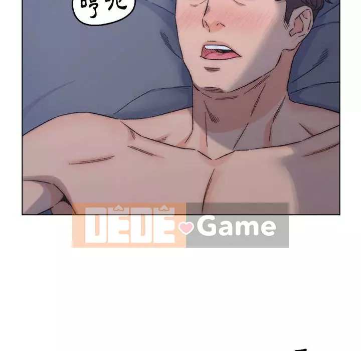 Bạn xấu của bố Chương 1-10