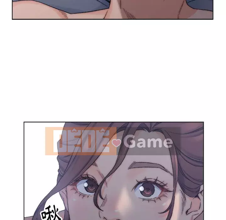 Bạn xấu của bố Chương 1-10