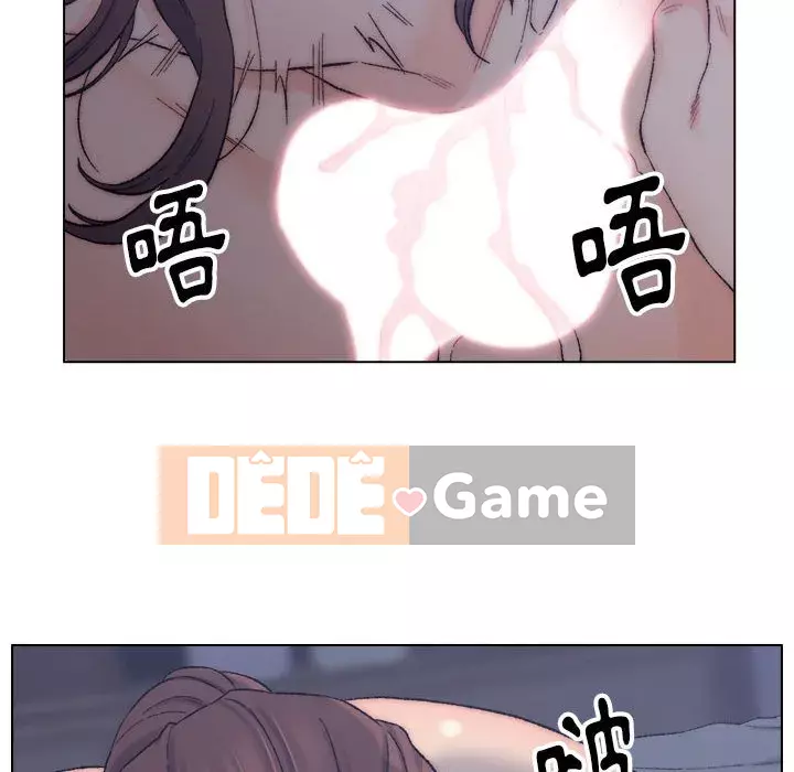 Bạn xấu của bố Chương 1-10