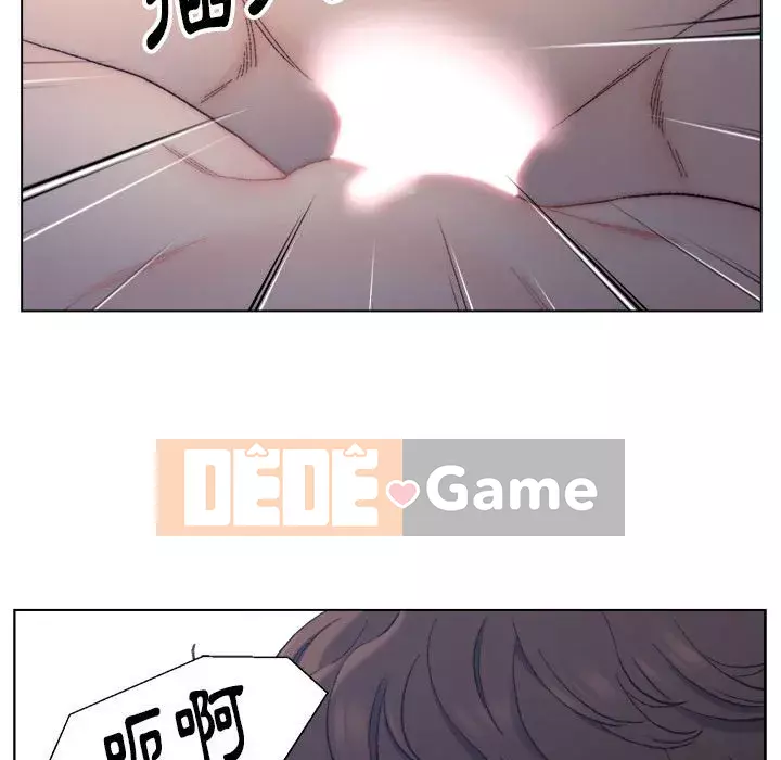 Bạn xấu của bố Chương 1-10