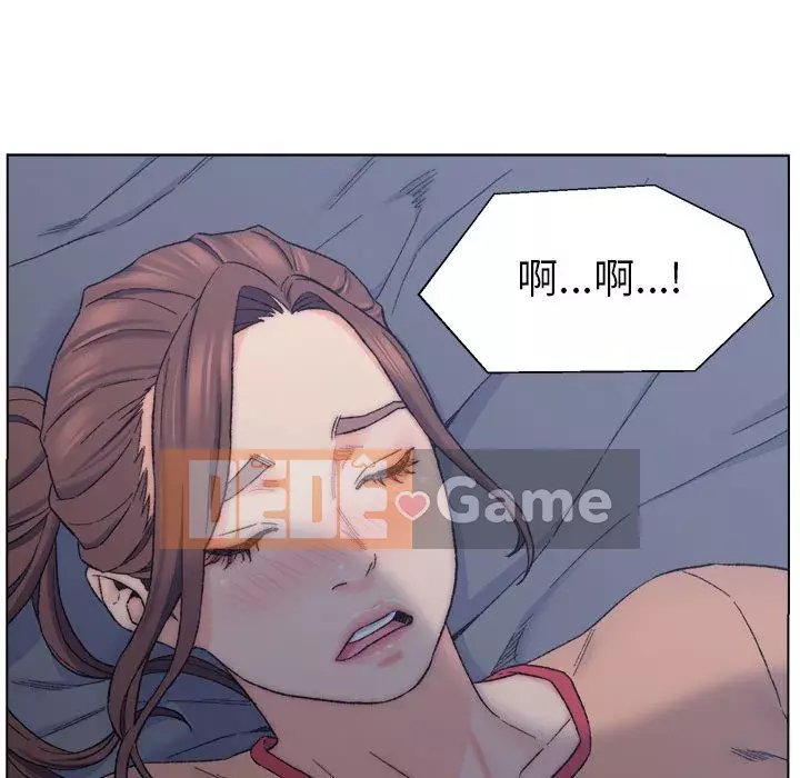 Bạn xấu của bố Chương 1-10