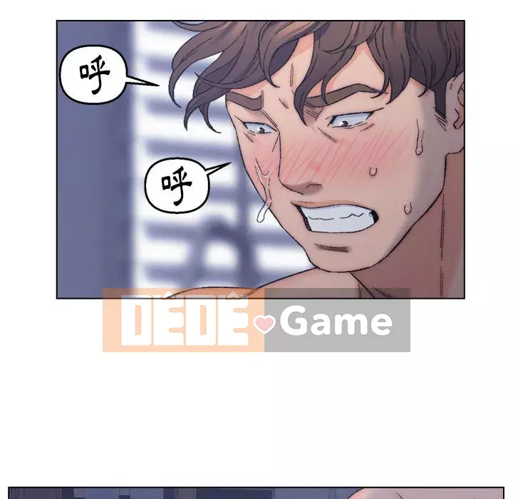 Bạn xấu của bố Chương 1-10