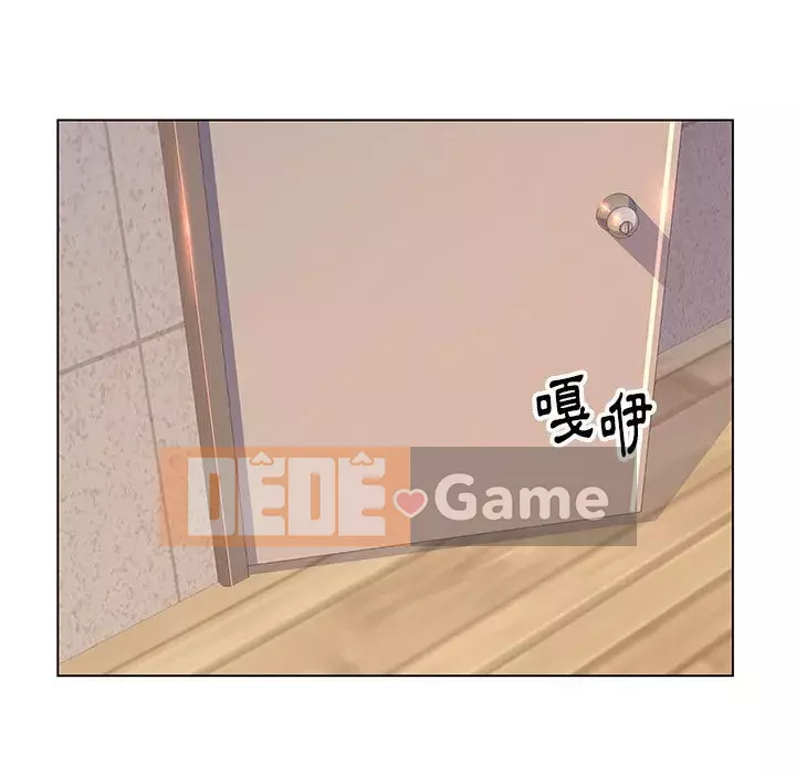 Bạn xấu của bố Chương 1-10