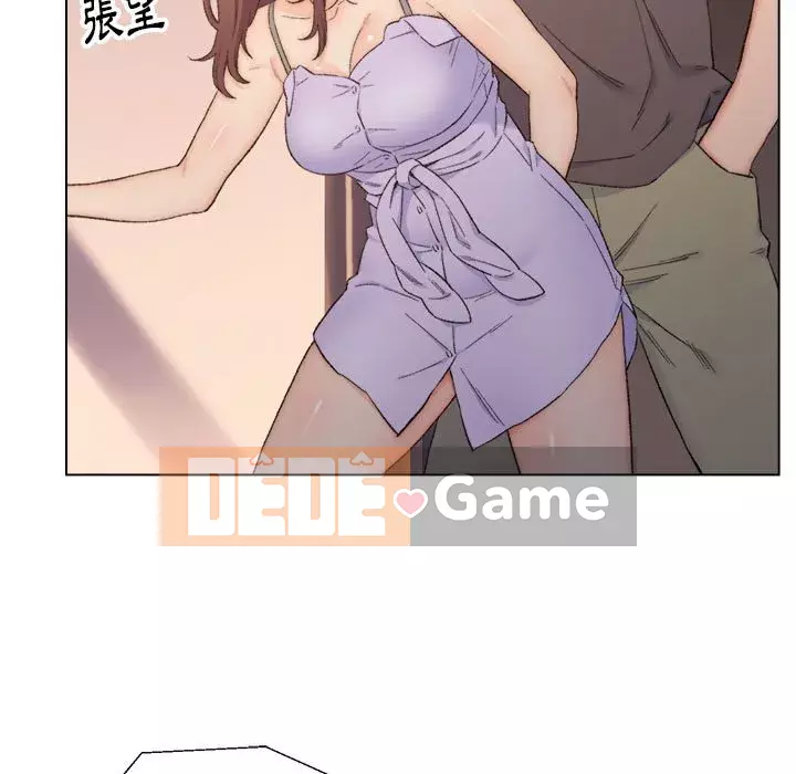 Bạn xấu của bố Chương 1-10