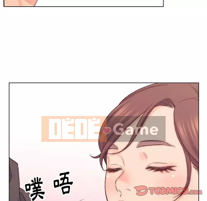 Bạn xấu của bố Chương 1-10