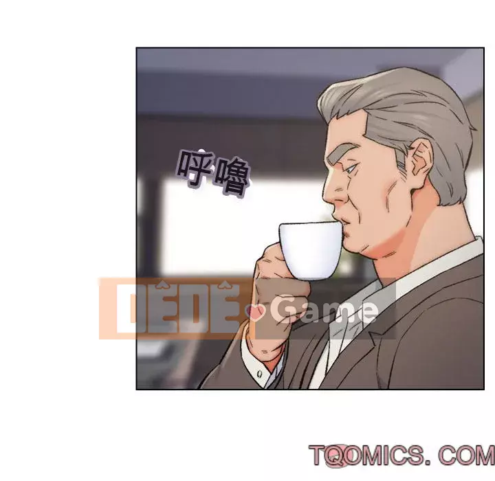 Bạn xấu của bố Chương 1-10