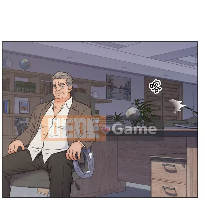 Bạn xấu của bố Chương 1-10