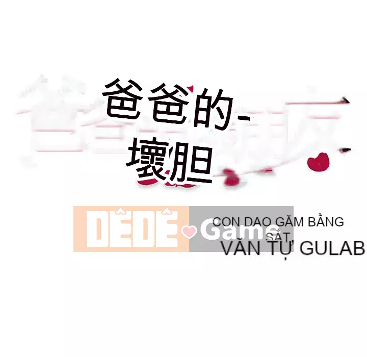 Bạn xấu của bố Chương 1-10