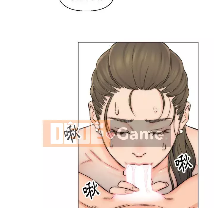 Bạn xấu của bố Chương 1-10