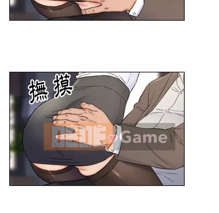 Bạn xấu của bố Chương 1-10