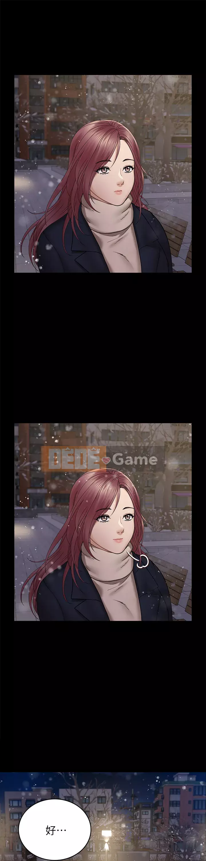 Suite Junior Chào Mừng Chương 175-176