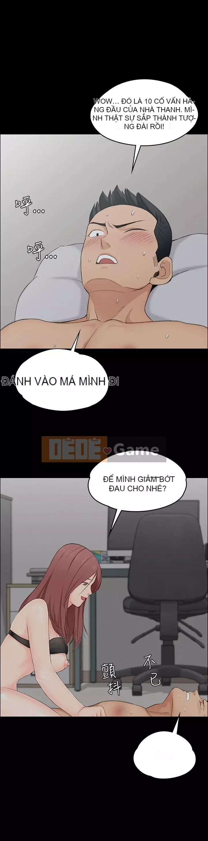 Suite Junior Chào Mừng Chương 1-176