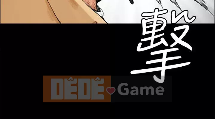 Suite Junior Chào Mừng Chương 1-176