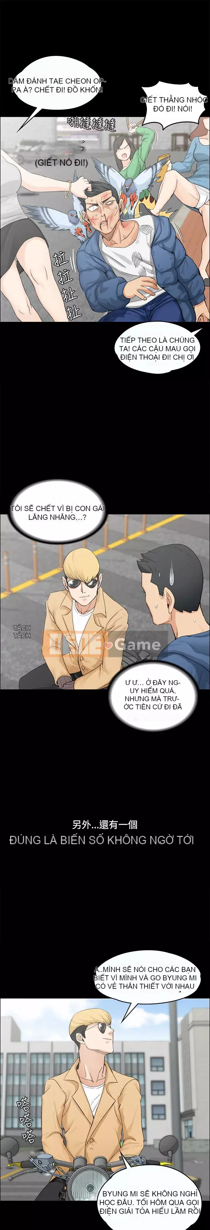 Suite Junior Chào Mừng Chương 1-176