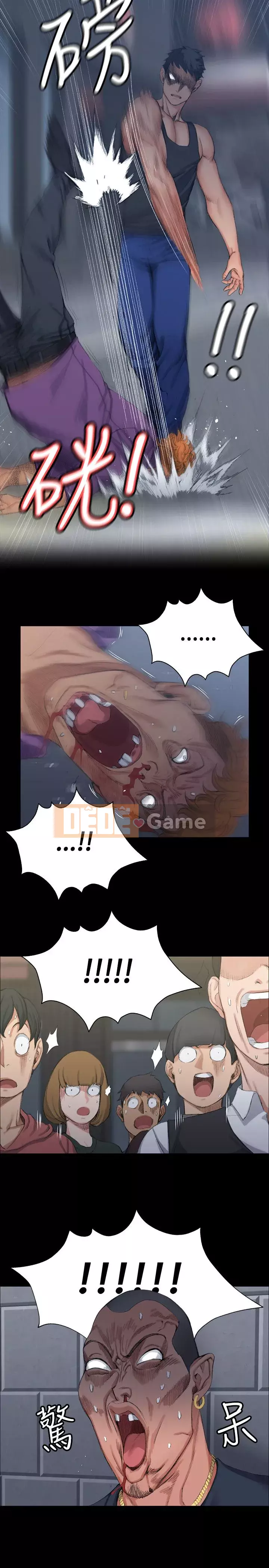 Suite Junior Chào Mừng Chương 1-176