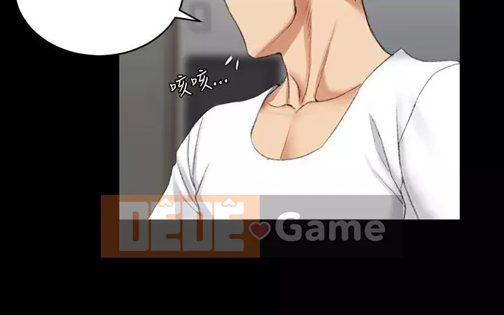 Suite Junior Chào Mừng Chương 1-176