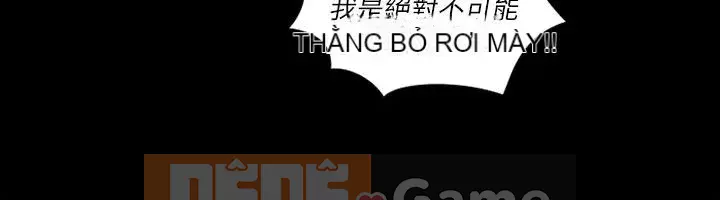 Suite Junior Chào Mừng Chương 1-176