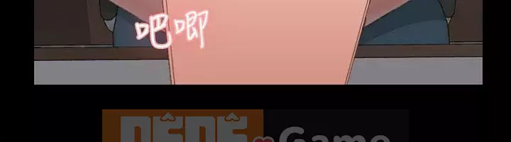 Suite Junior Chào Mừng Chương 1-176