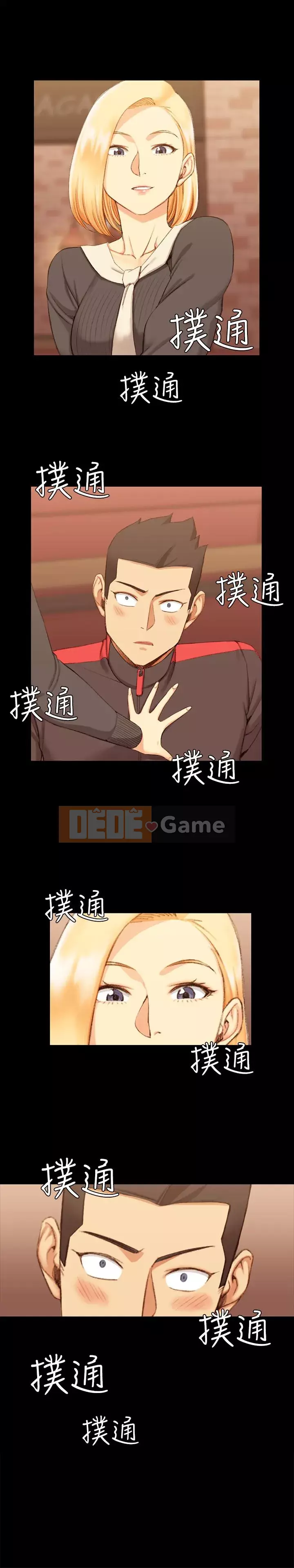 Suite Junior Chào Mừng Chương 1-176