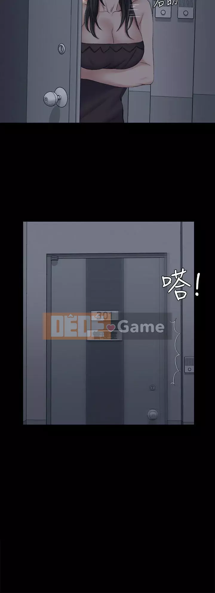 Suite Junior Chào Mừng Chương 1-176