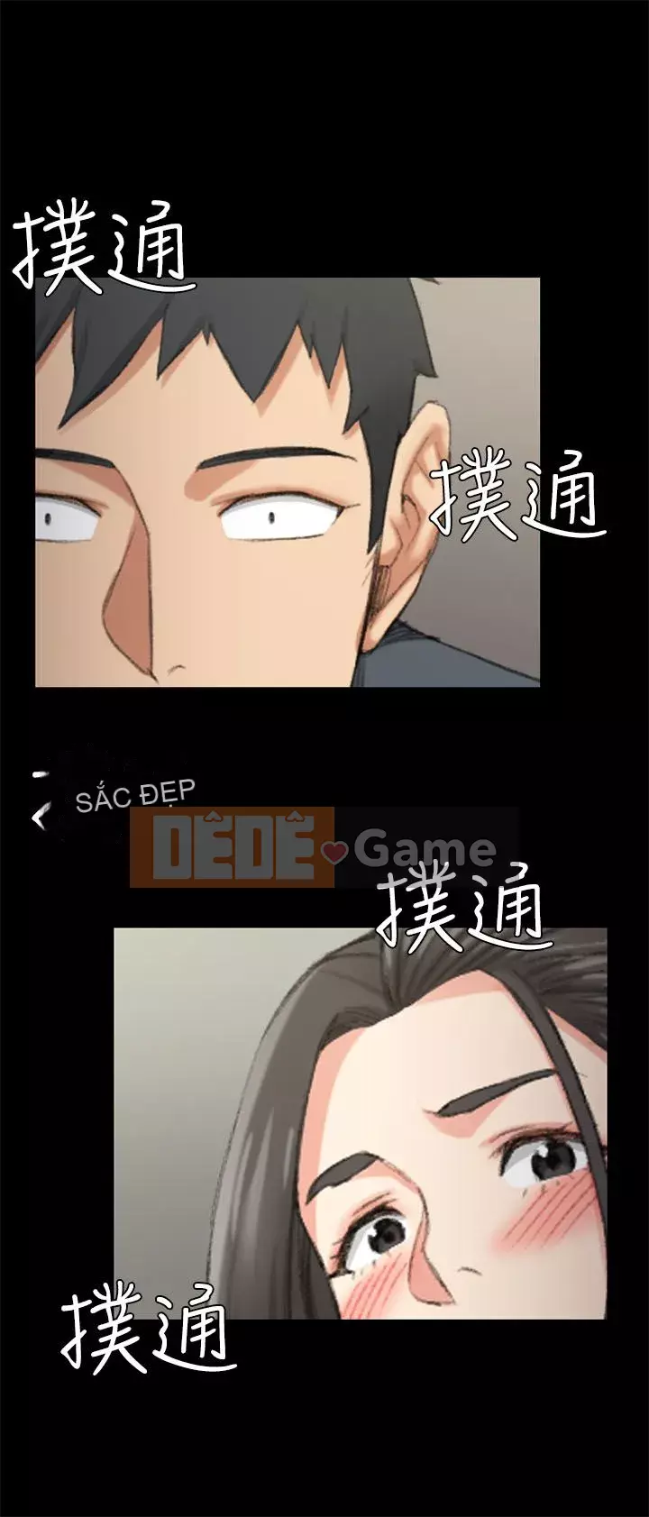 Suite Junior Chào Mừng Chương 1-176