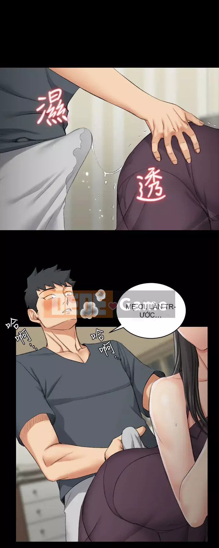 Suite Junior Chào Mừng Chương 1-176