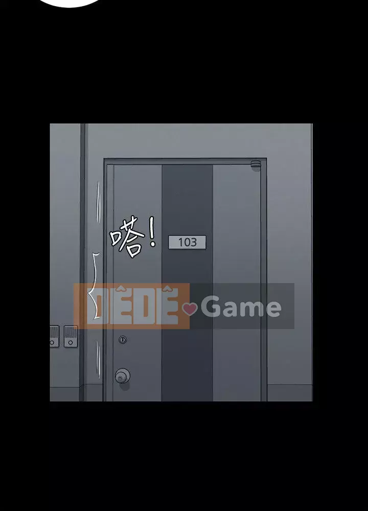 Suite Junior Chào Mừng Chương 1-176