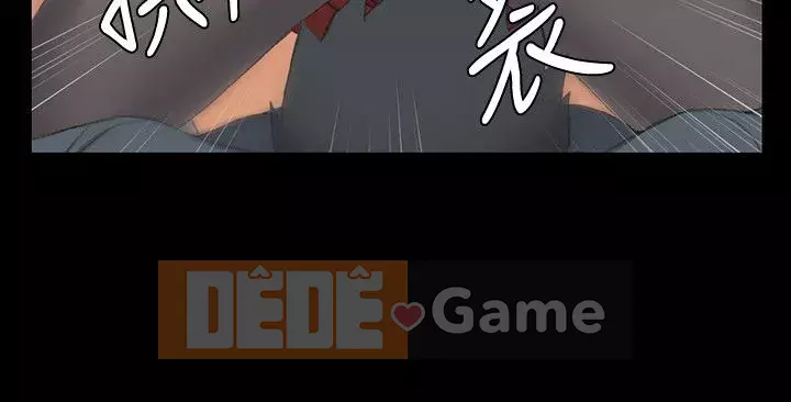 Suite Junior Chào Mừng Chương 1-176